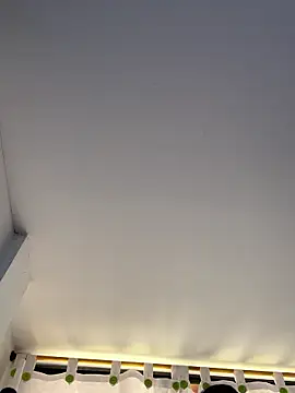 siri duque online show from 11.03.25