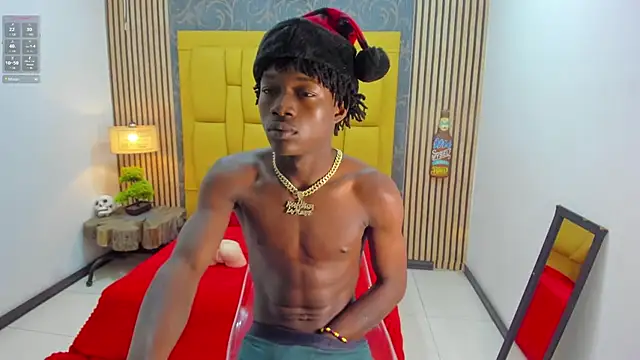 Snapshot of chimi88 chatting on 12.16.25 chimi88 online show from 12.16.25