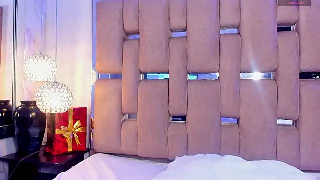 Snapshot of AkazaBoy_ chatting on 02.25.26 AkazaBoy online show from 02.25.26