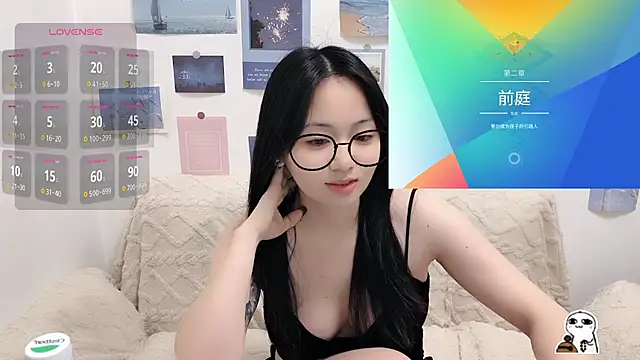 LiLiYbaby online show from 10.12.25