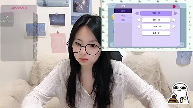 Snapshot of LiLiYbaby chatting on 02.06.26 LiLiYbaby online show from 02.06.26
