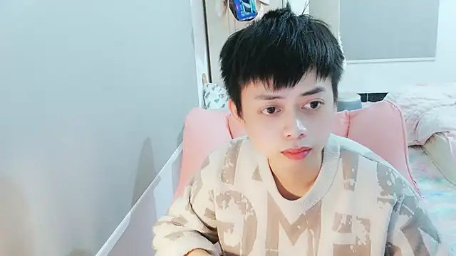 FFFFZ189 online show from 01.19.25