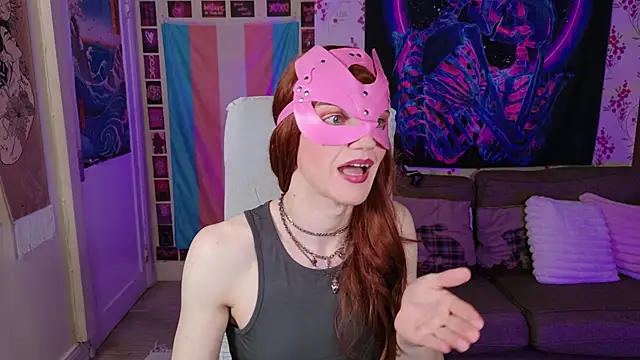 rosieplay online show from 04.19.26