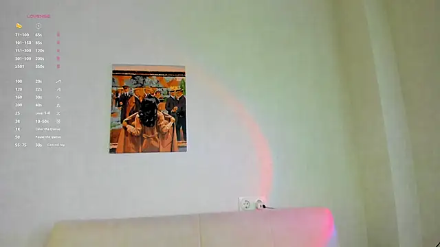 Blossom Sonya online show from 02.13.25