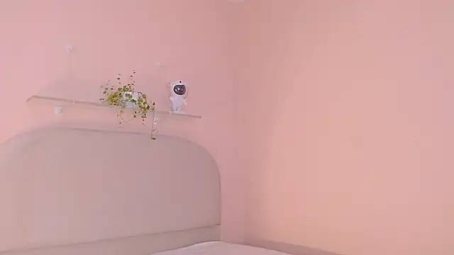 dilan sp online show from 12.16.25