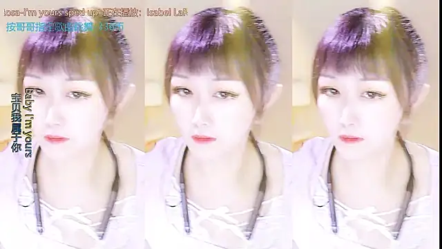 xiaoya666--baby online show from 09.19.25