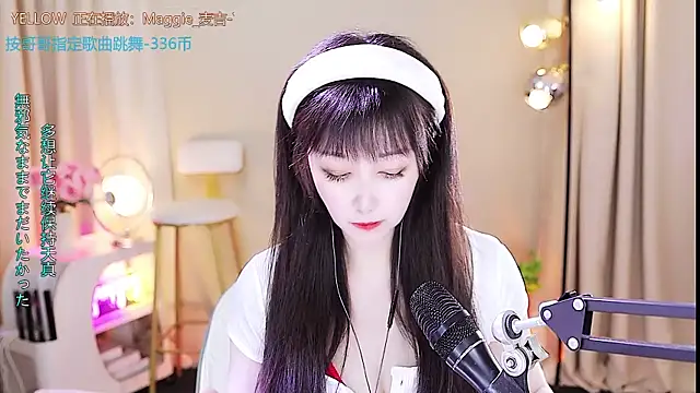 xiaoya666--baby online show from 09.27.25