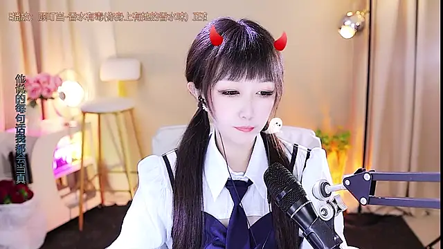xiaoya666--baby online show from 10.31.25