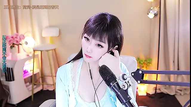 xiaoya666--baby online show from 11.06.25
