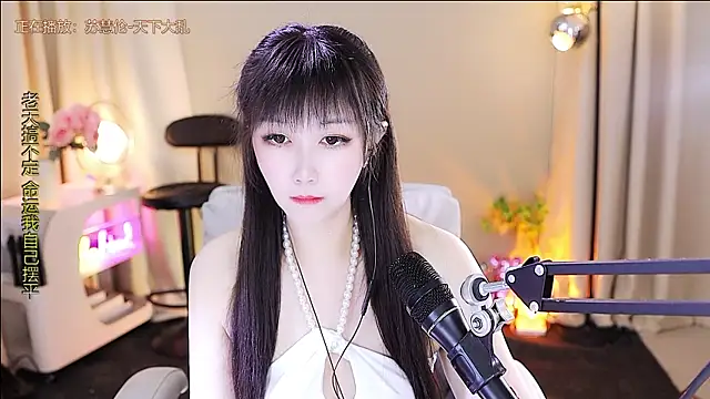 xiaoya666--baby online show from 12.17.25