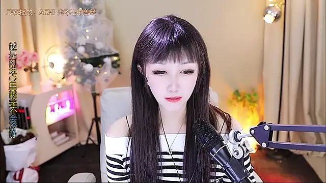 xiaoya666--baby online show from 01.07.26