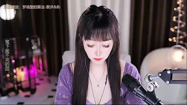 xiaoya666--baby online show from 02.07.26