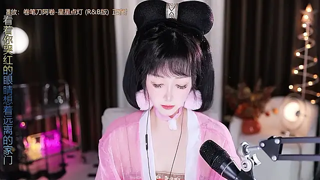xiaoya666--baby online show from 02.19.26