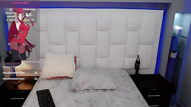 CuteAri online show from 01.21.25