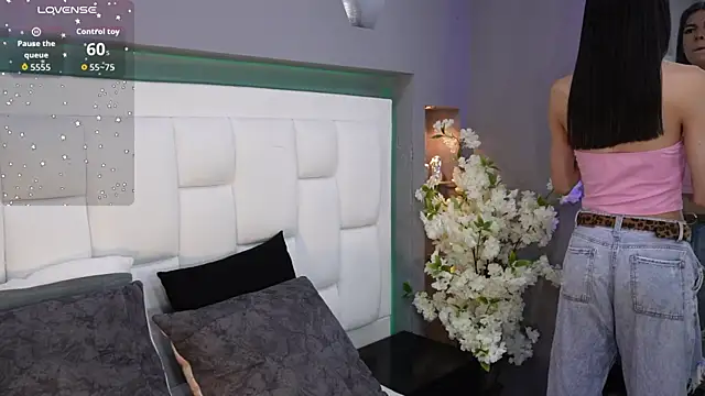 CuteAri online show from 04.20.26