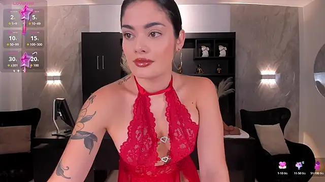 GiaFerrara online show from 11.12.25