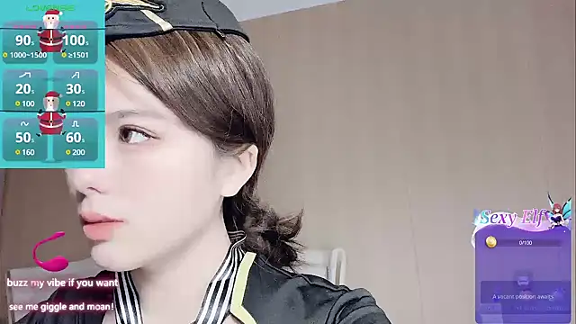 Snapshot of jiaozi-kiss chatting on 12.21.24 jiaozi-kiss online show from 12.21.24