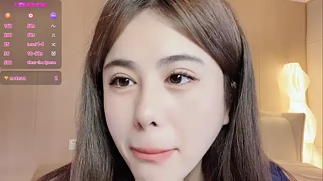 Snapshot of jiaozi-kiss chatting on 02.04.25 jiaozi-kiss online show from 02.04.25