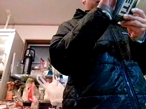 53kkkkkk online show from 02.23.25