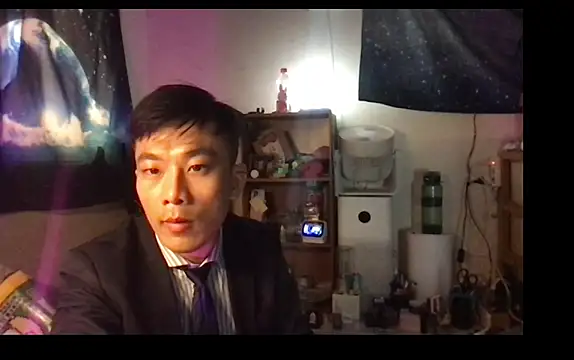 ex199212 online show from 02.26.25