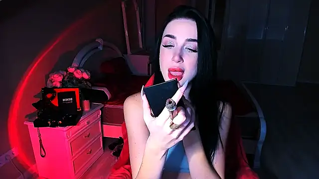 lovely desire online show from 11.14.25