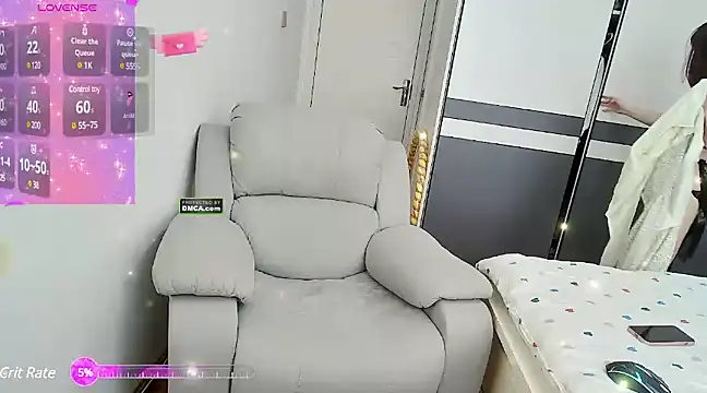 Snapshot of CN-Shanshan chatting on 03.21.25 CN-Shanshan online show from 03.21.25