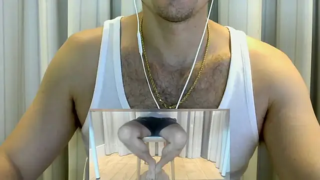 Snapshot of ECMT chatting on 02.28.25 ECMT online show from 02.28.25