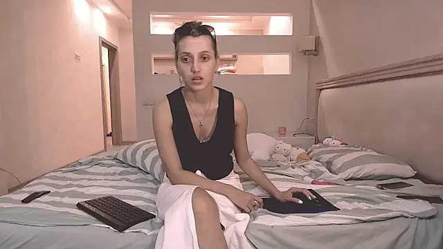 Snapshot of Iren chatting on 09.09.25 Iren online show from 09.09.25
