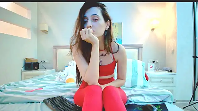 Iren online show from 12.22.25