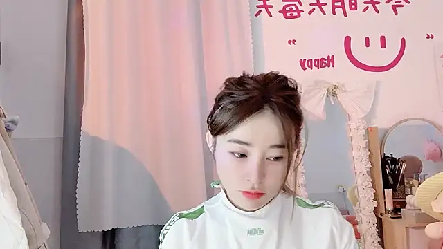 Carly 1 online show from 12.19.24