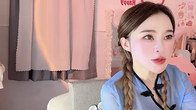 Carly 1 online show from 12.29.24