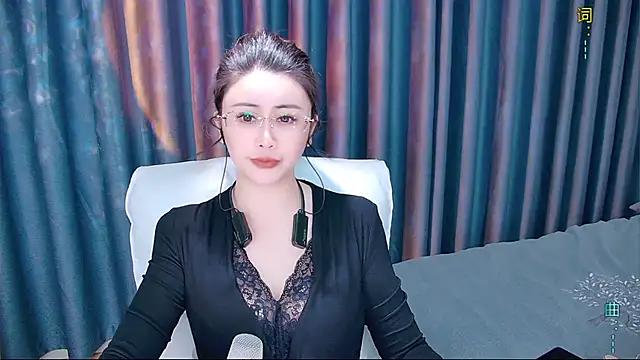 Daisy7 11 online show from 11.27.25