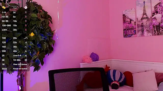 Inari Okami  online show from 02.22.26