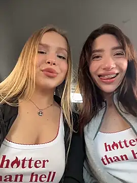 mur girl online show from 03.20.26