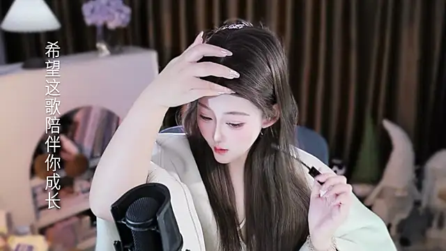 Snapshot of Arwyn-rr chatting on 02.03.26 Arwyn-rr online show from 02.03.26