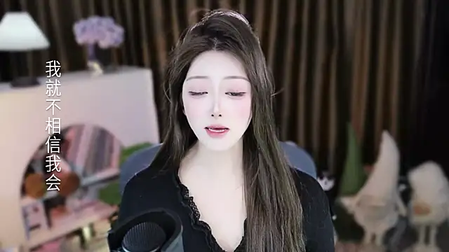 Snapshot of Arwyn-rr chatting on 03.04.26 Arwyn-rr online show from 03.04.26