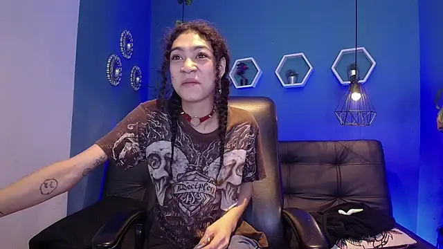 Aurora ath online show from 12.20.25