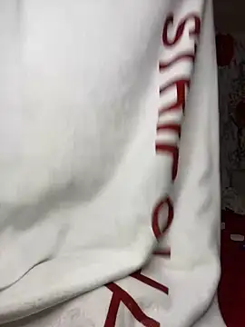 Gerallima 1 online show from 02.15.25