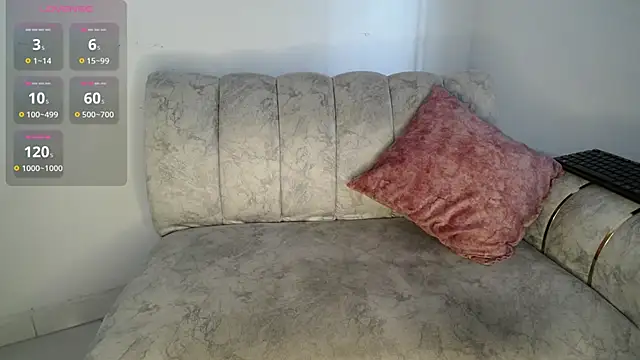 Snapshot of AMBER_LOVE22 chatting on 02.08.25 AMBER LOVE22 online show from 02.08.25