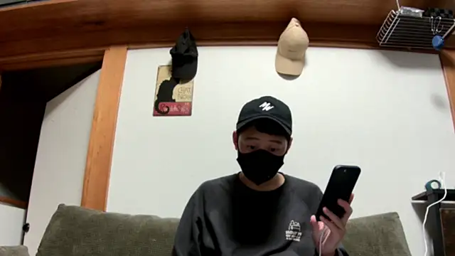 Snapshot of tuki_fu chatting on 12.08.24 tuki fu online show from 12.08.24