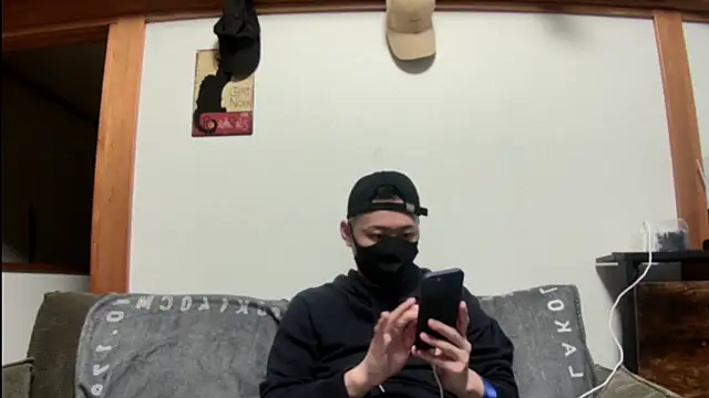 Snapshot of tuki_fu chatting on 12.14.24 tuki fu online show from 12.14.24