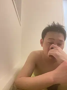 Snapshot of tuki_fu chatting on 01.18.25 tuki fu online show from 01.18.25