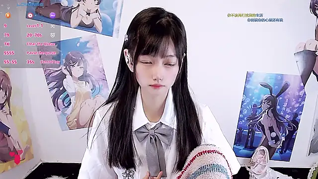 Xiaomi-Angela online show from 02.22.26