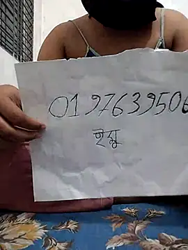 Snapshot of HenaAra chatting on 03.03.26 HenaAra online show from 03.03.26