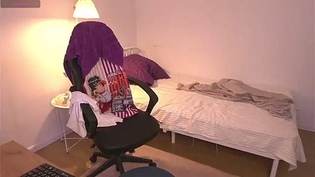 Snapshot of vance_rulez chatting on 11.14.25 vance rulez online show from 11.14.25