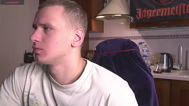 Snapshot of vance_rulez chatting on 11.16.25 vance rulez online show from 11.16.25