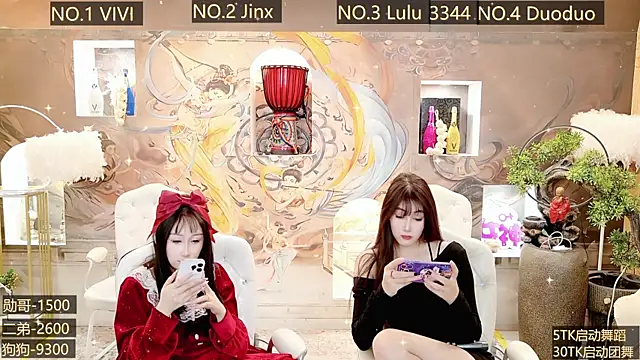 AOA GIRL111 online show from 12.11.24