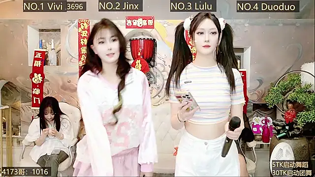 AOA GIRL111 online show from 01.16.25