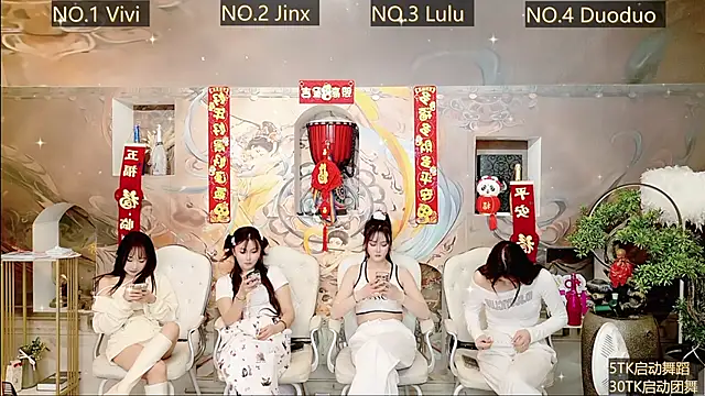 AOA GIRL111 online show from 01.17.25