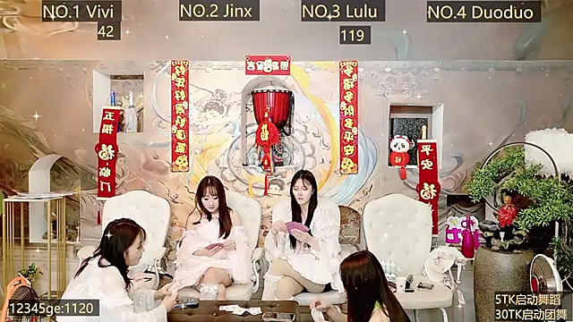 AOA GIRL111 online show from 01.19.25